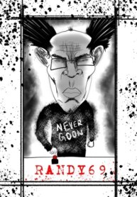 Cover 89265