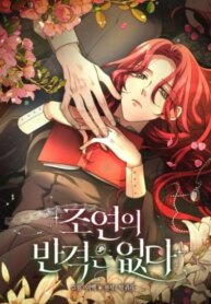 Cover 89299