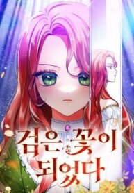 Cover 89303