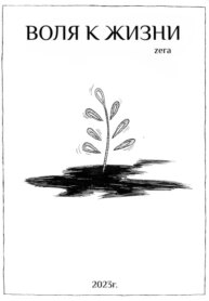 Cover 89305