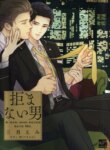 Cover 89410