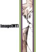 Cover 89457