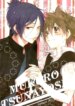 Cover 89461