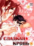Cover 89475