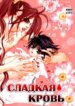 Cover 89475