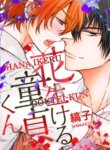 Cover 89489