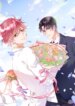 Cover 89567