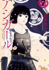 Cover 89593