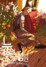 Cover 89613