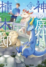 Cover 89623