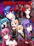 Cover 89633