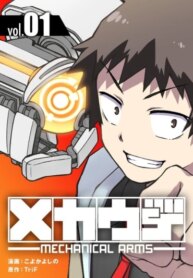 Cover 89639