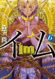 Cover 89667