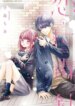 Cover 89673