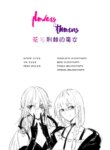 Cover 89755
