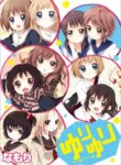 Cover 89771