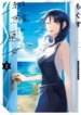 Cover 89805