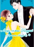 Cover 89809