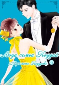 Cover 89809