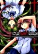 Cover 89918