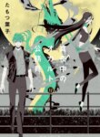 Cover 89940
