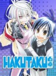 Cover 89954