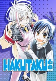 Cover 89954