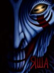 Cover 89956