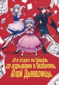 Cover 89975