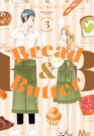 Cover 89998