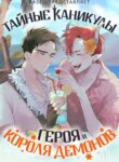 Cover 90043