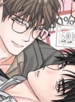Cover 90051