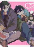 Cover 90079