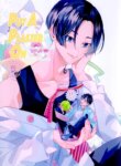 Cover 90089
