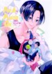 Cover 90089