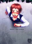 Cover 90091