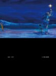 Cover 90137