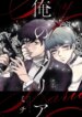 Cover 90141