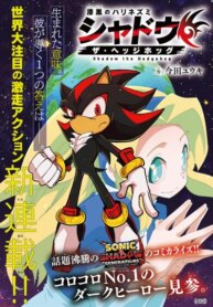 Cover 90184