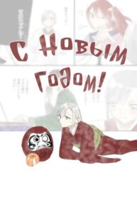 Cover 90230