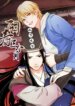 Cover 90317