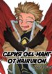 Cover 90347
