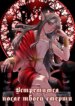 Cover 90353