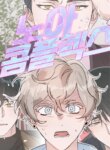 Cover 90359