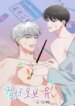 Cover 90375