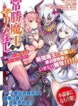 Cover 90431