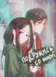 Cover 90453