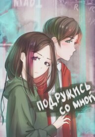 Cover 90453