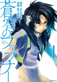 Cover 90465