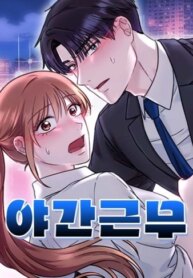 Cover 90475